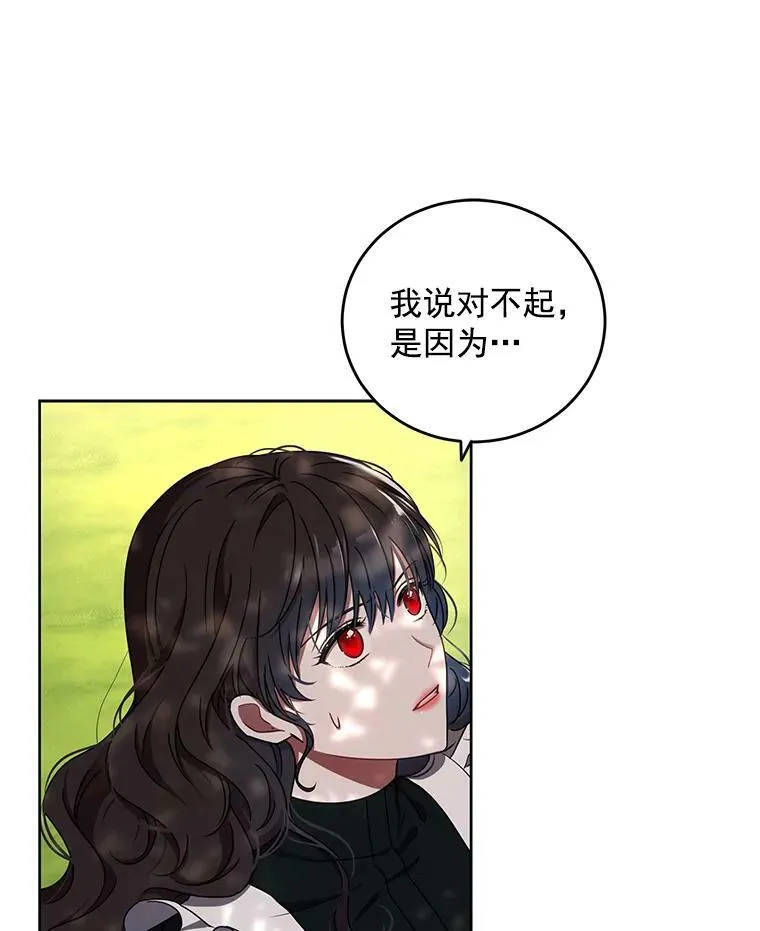 10.守护住你的节操啊！41