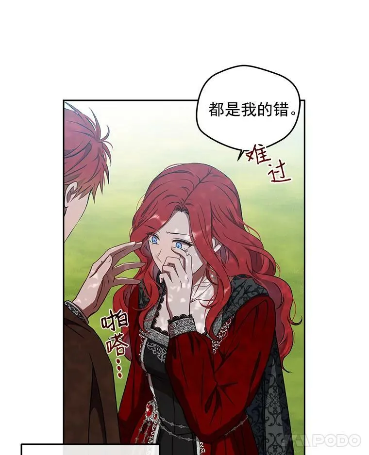 10.守护住你的节操啊！22