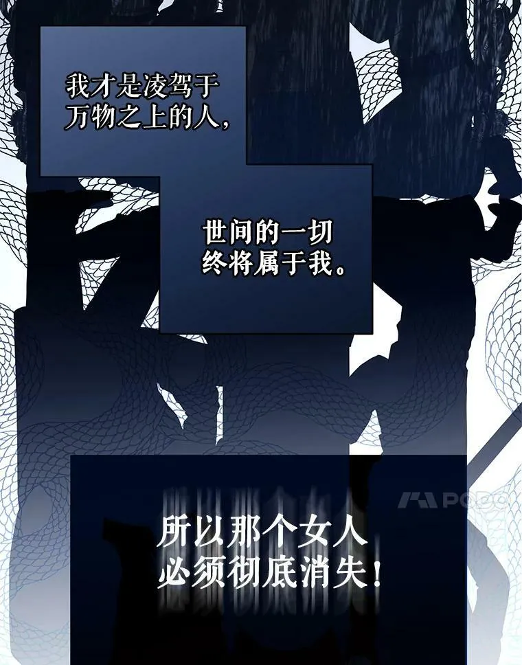 72.散步34