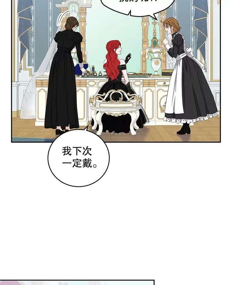 47.密见卡兰特14