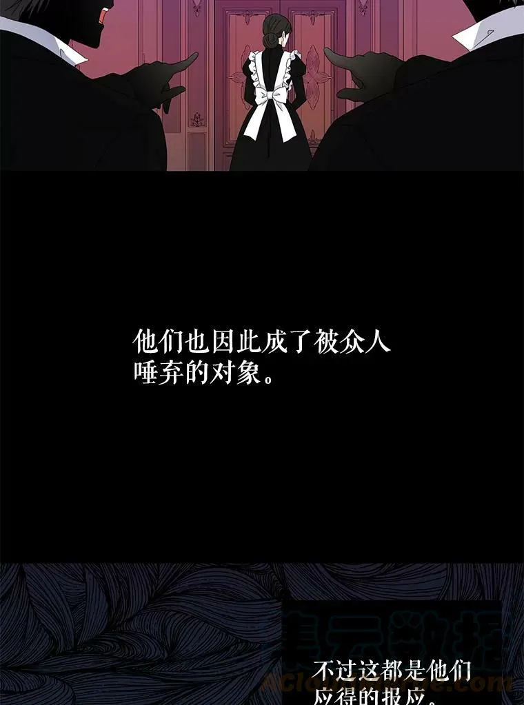 30.主人15