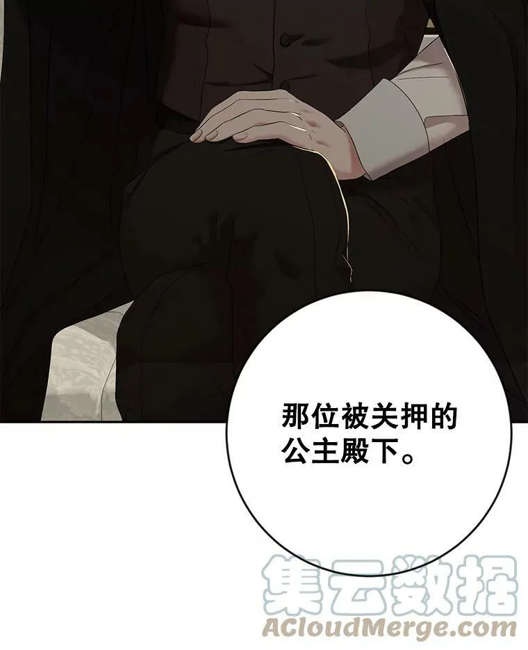 63.温暖84