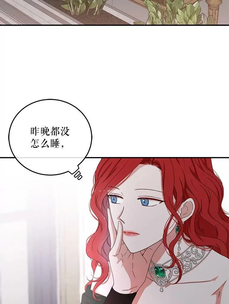 27.图书馆的相遇14