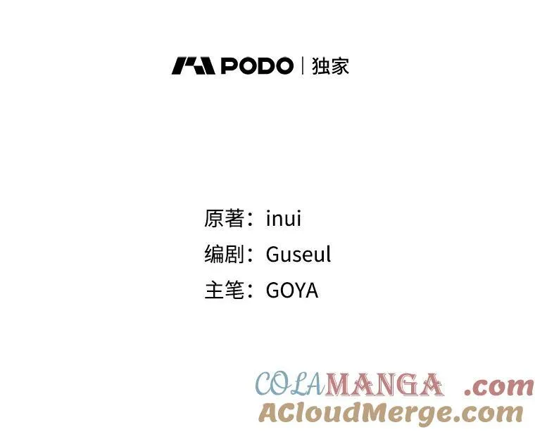 106.尽在计划之中48