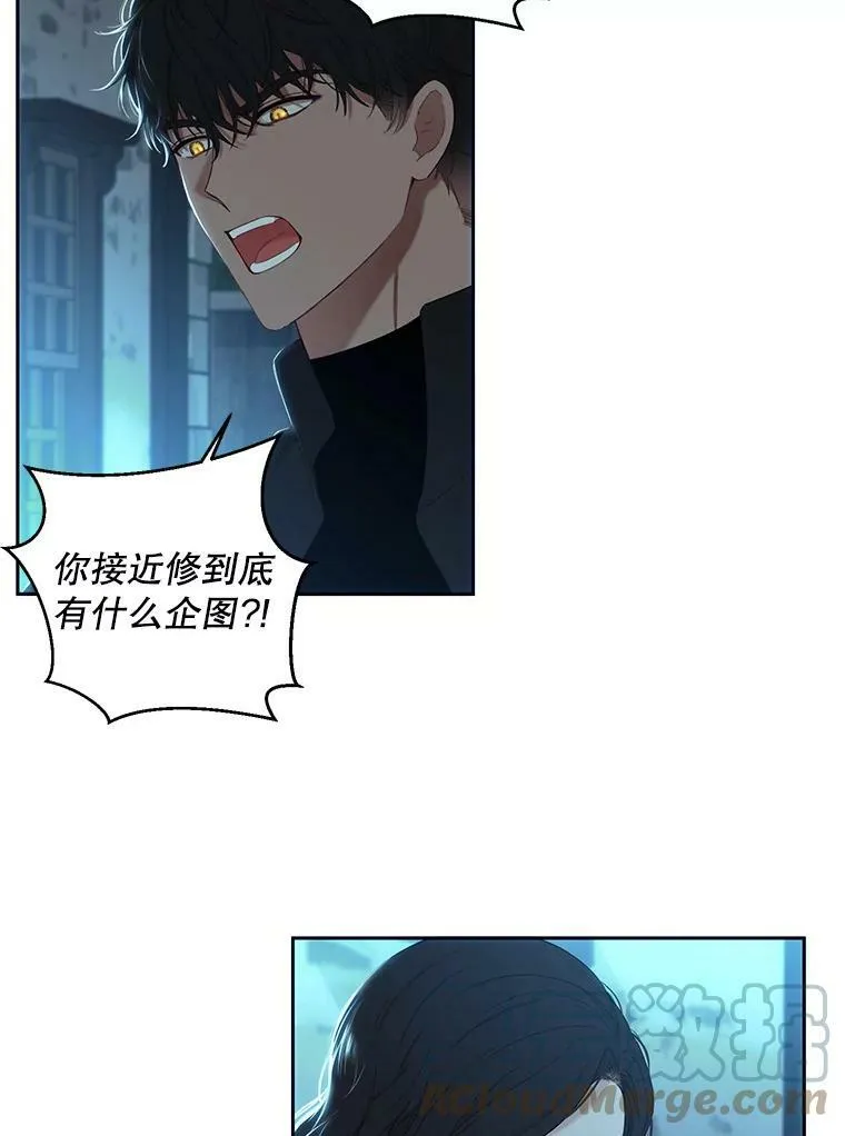 59.谋划51