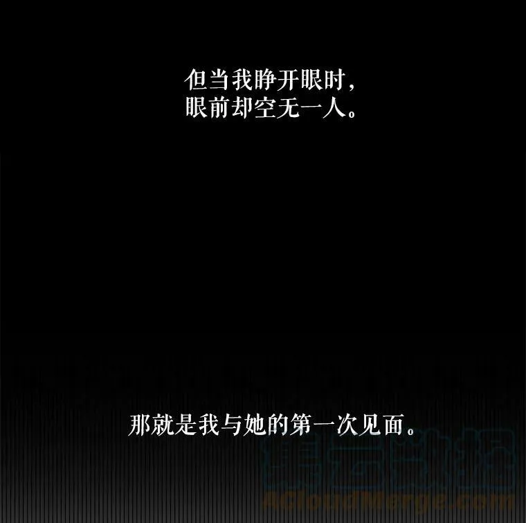 27.图书馆的相遇92