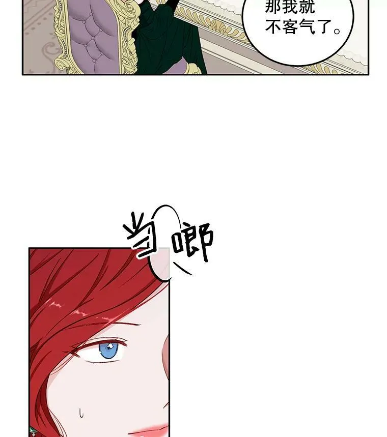 26.请求45