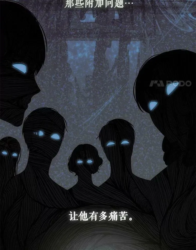 81.我的心意78