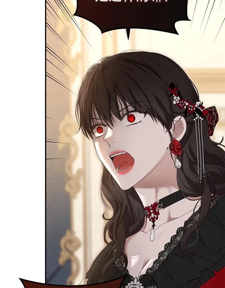 91.适逢争吵11