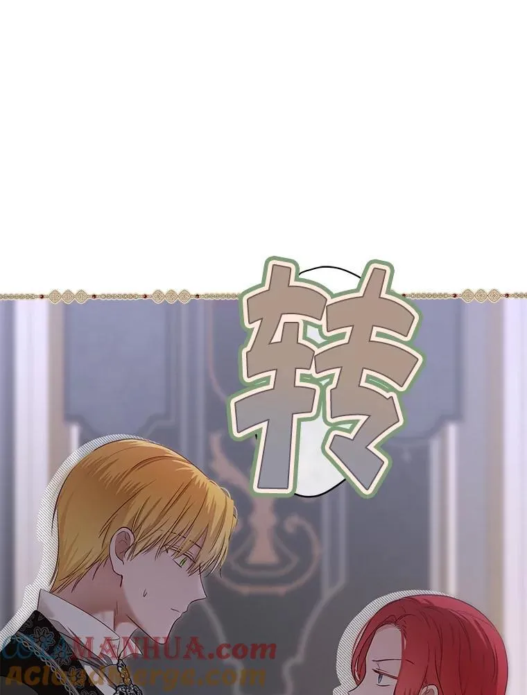 92.嫉妒30