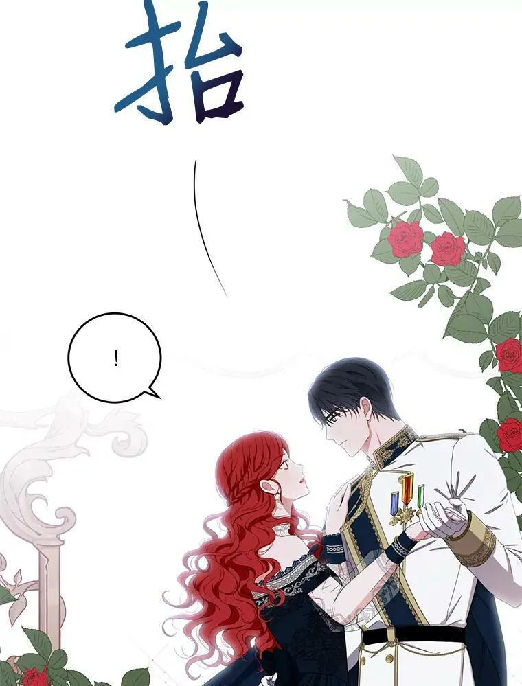 37.双向的关系38