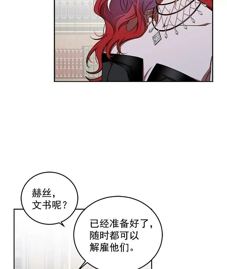 12.布局73