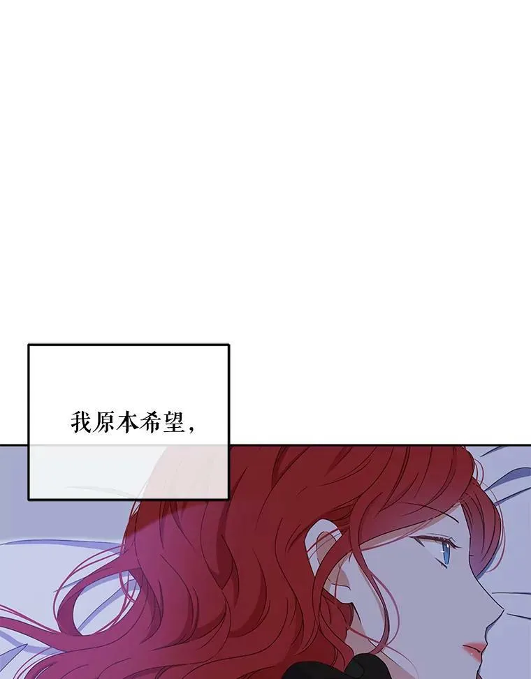 40.坦白35