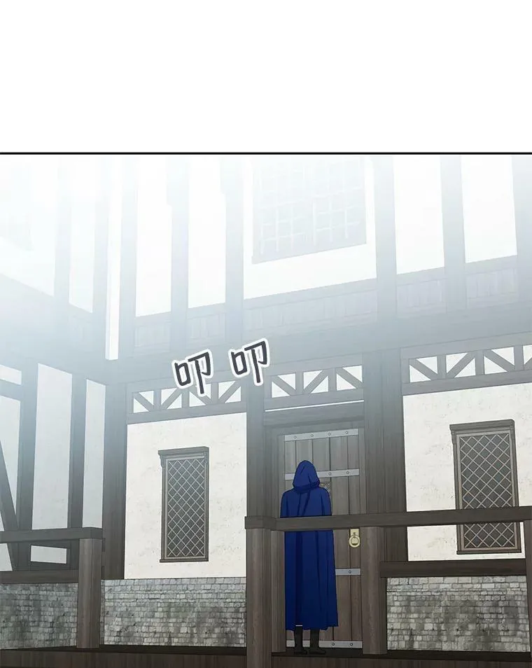 40.坦白85