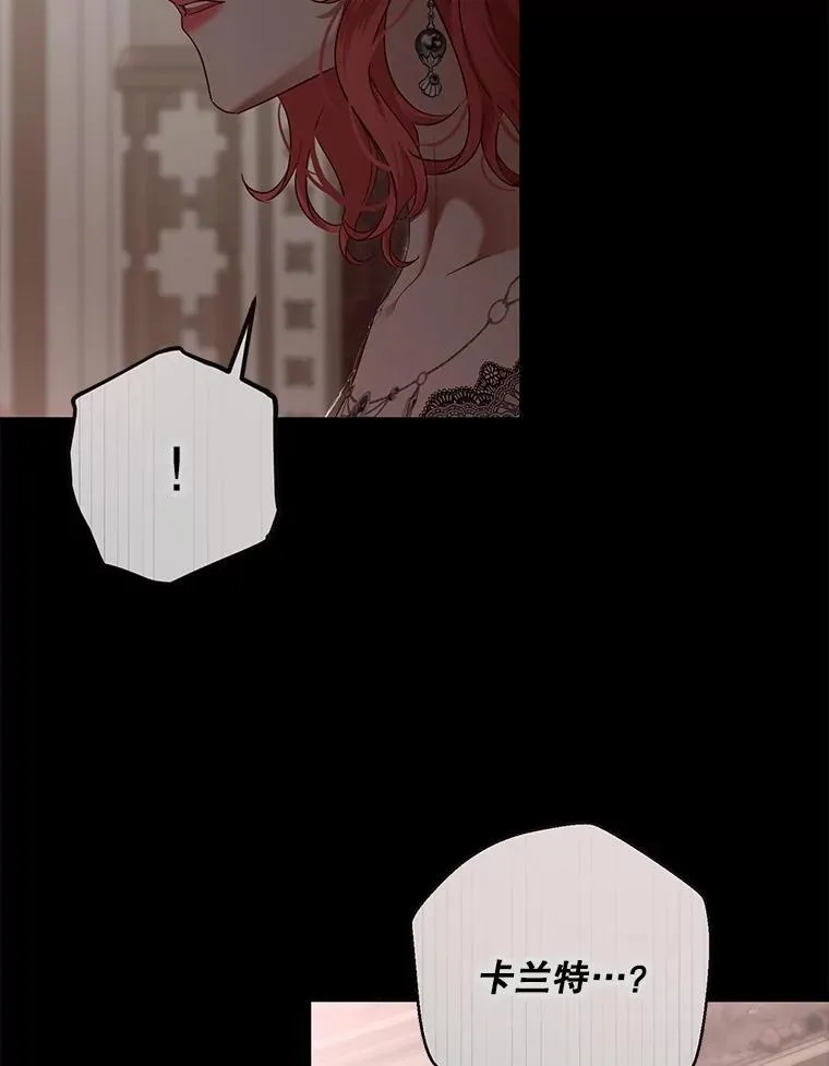 105.莫名的疼痛34