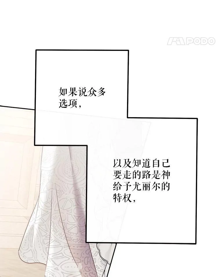 95.只告诉了你65