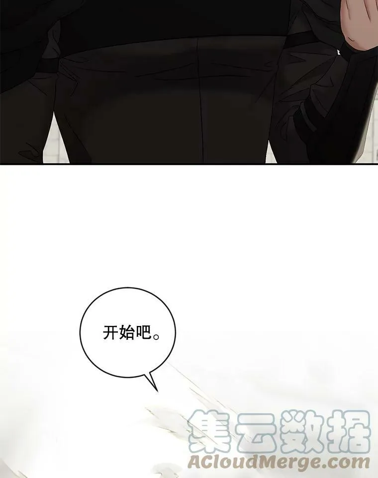 67.比试15