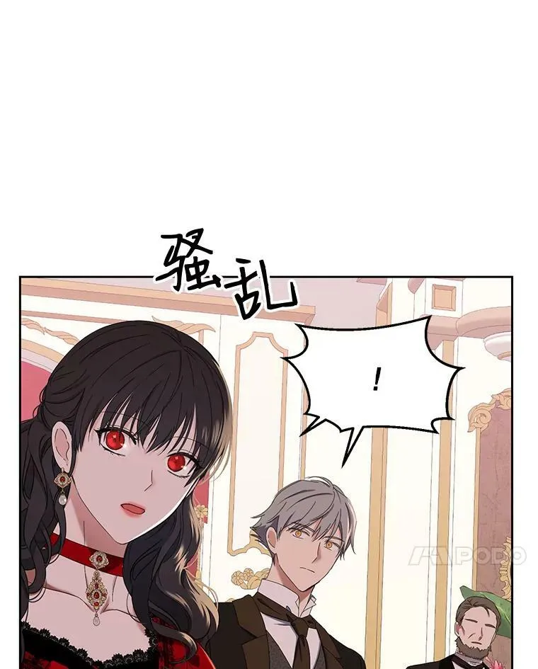 52.放弃皇位29