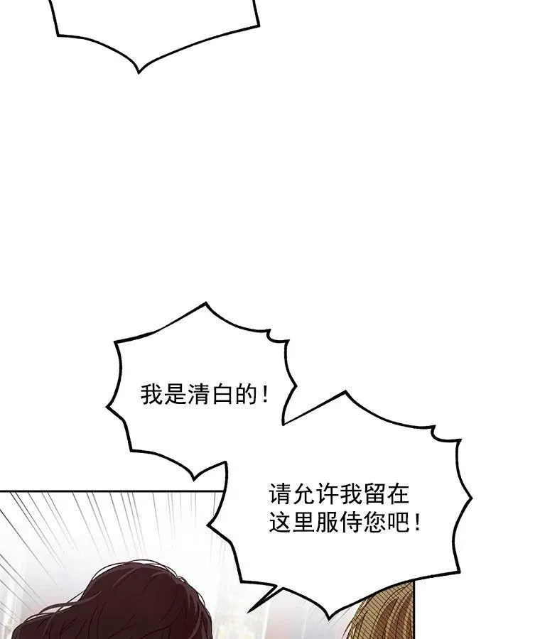 5.狗血的剧情67