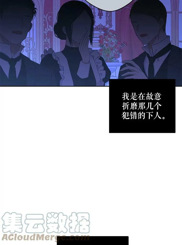 30.主人12