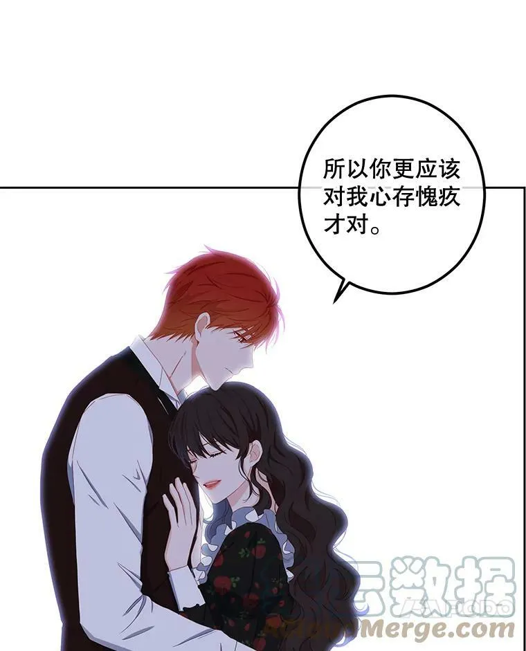 41.尤丽尔再次出现57
