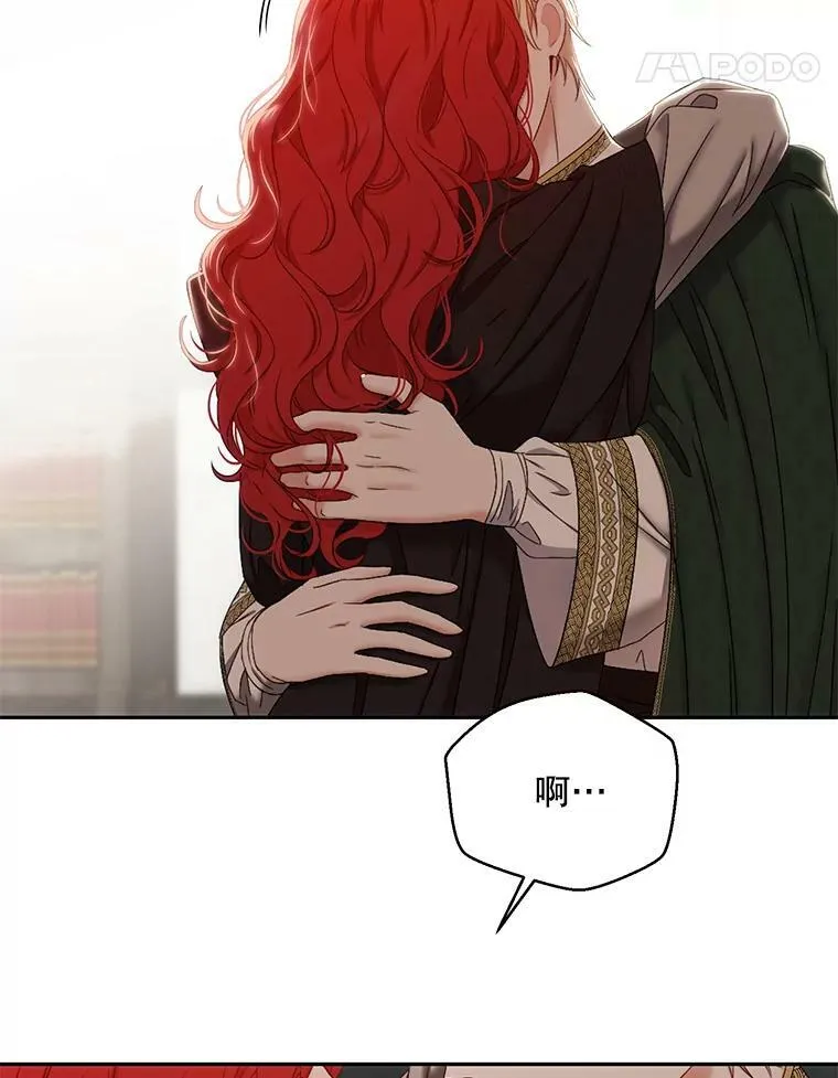 69.主人14
