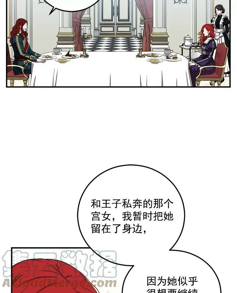 12.布局57
