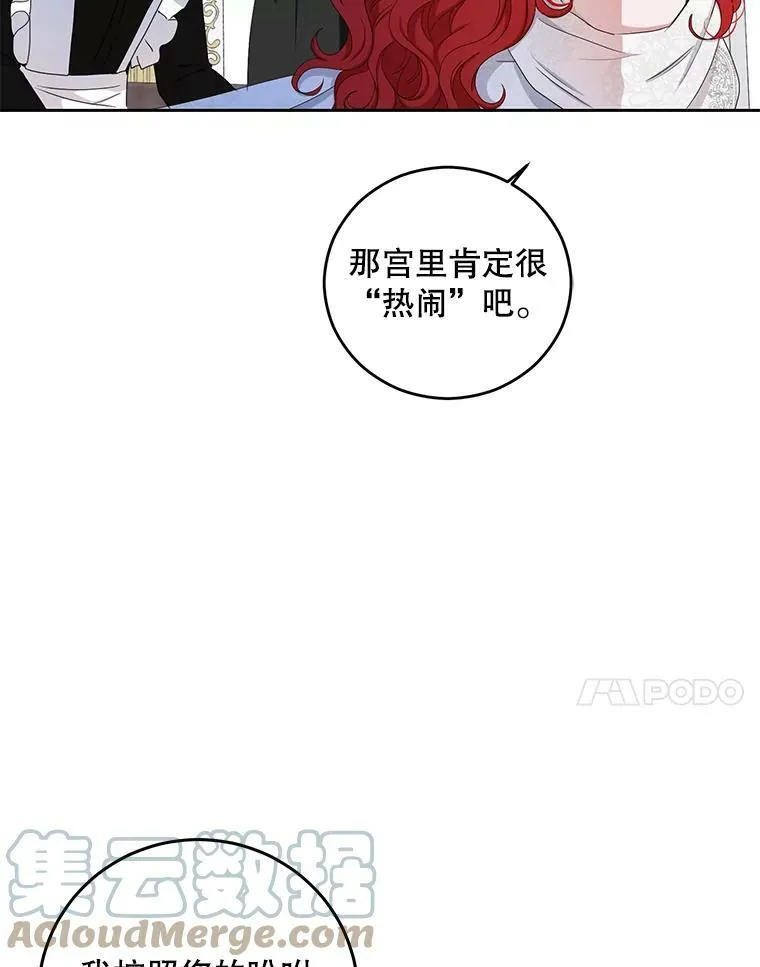 30.主人30