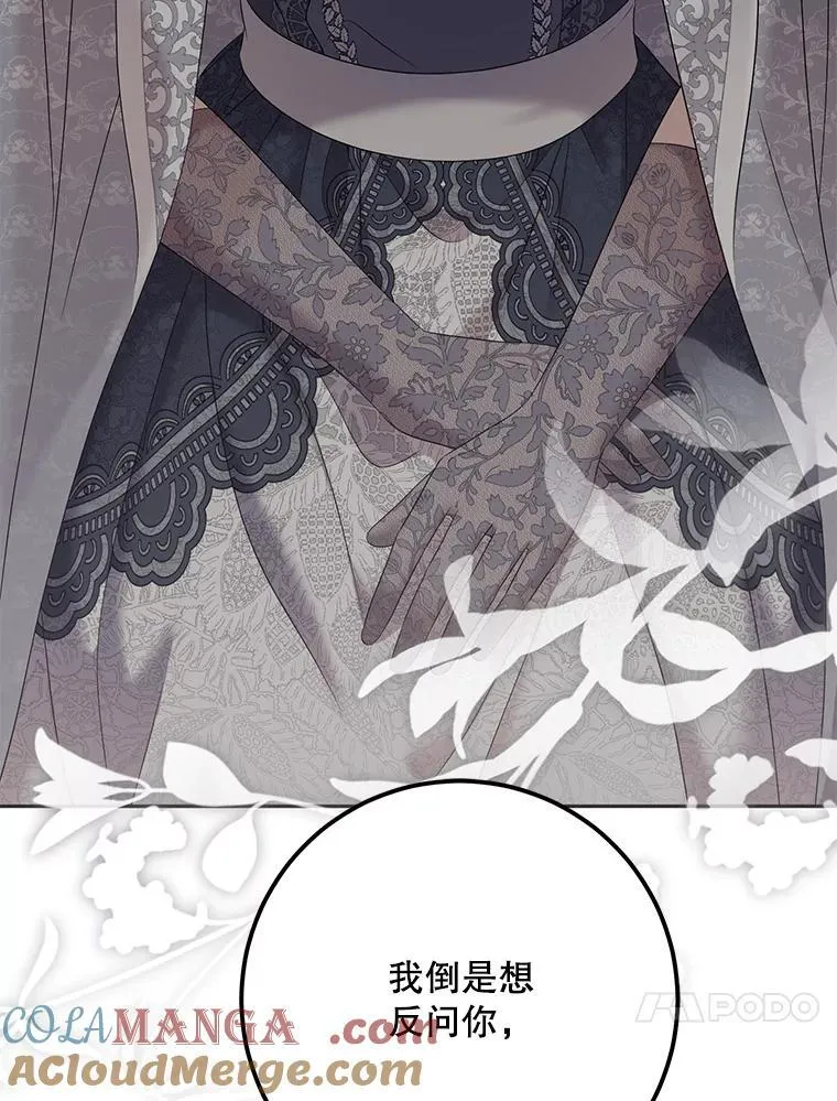 103.一起外出12