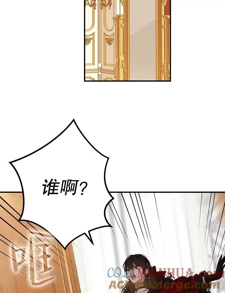 89.坦白内心96