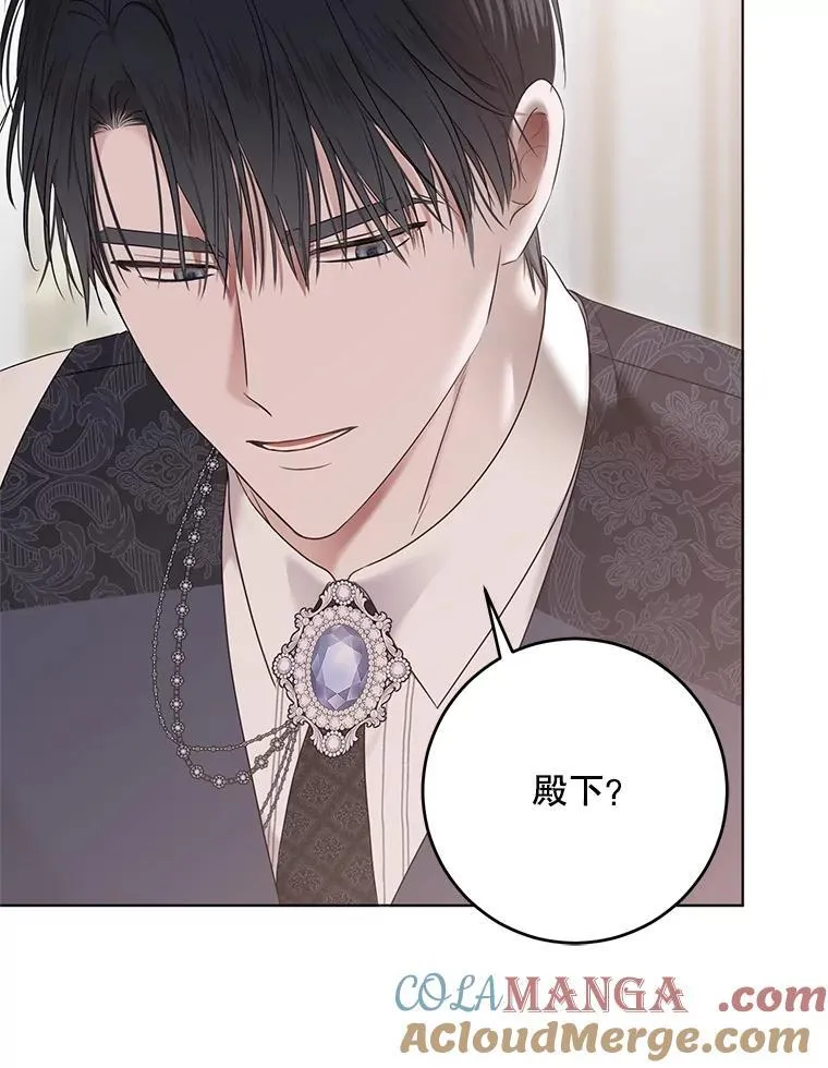 131.皇后去世36