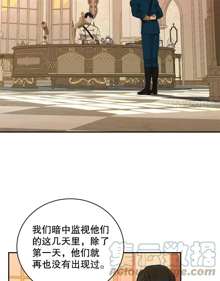 67.比试66