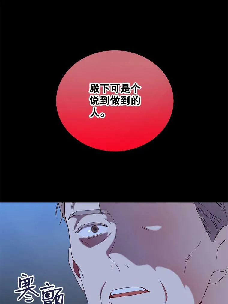 49.较量46