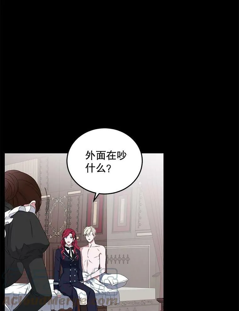43.废妾42