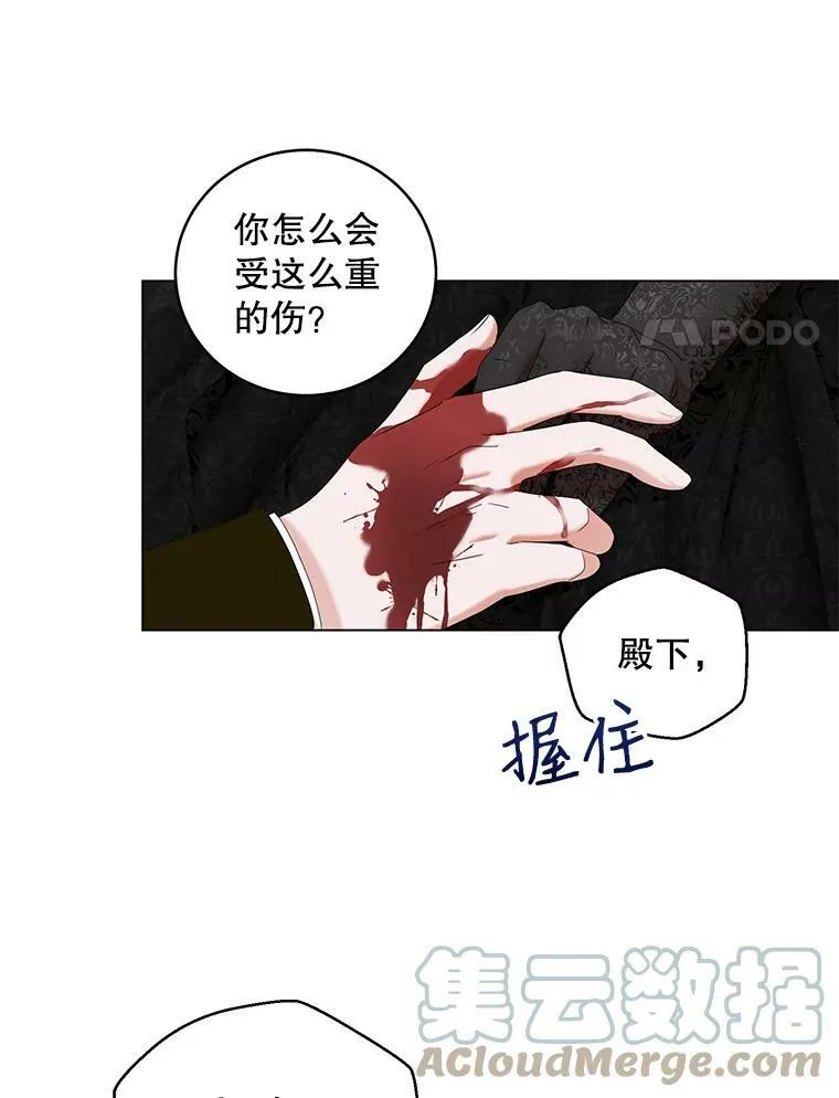 49.较量104