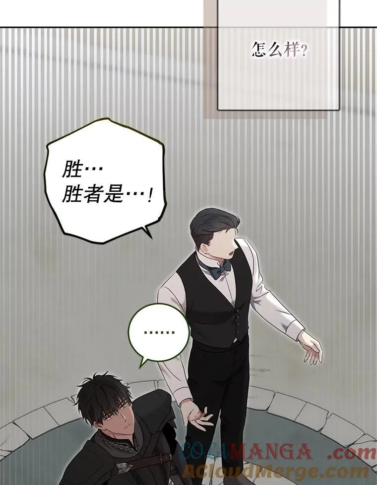 119.冠军的要求64