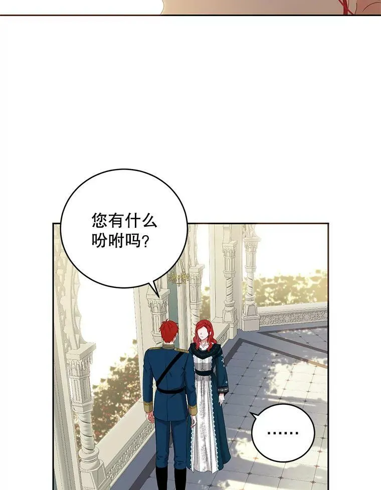 46.梦74