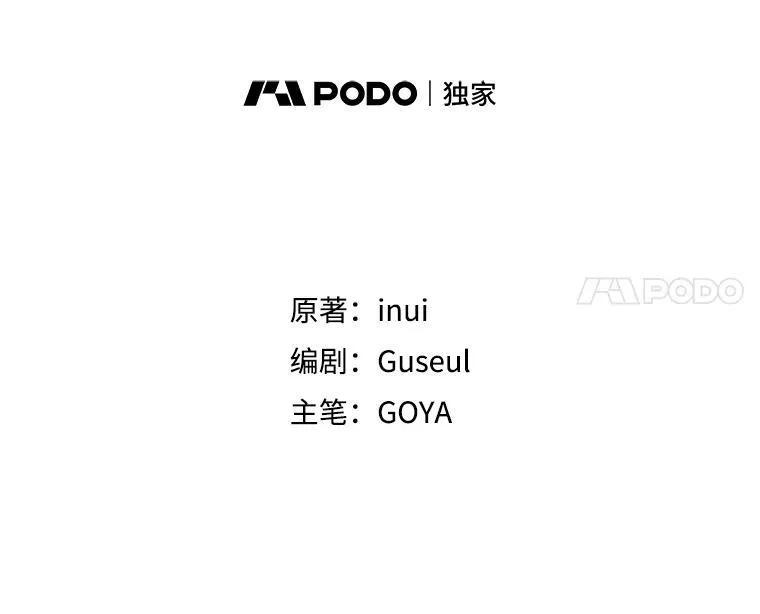 108.做出选择17
