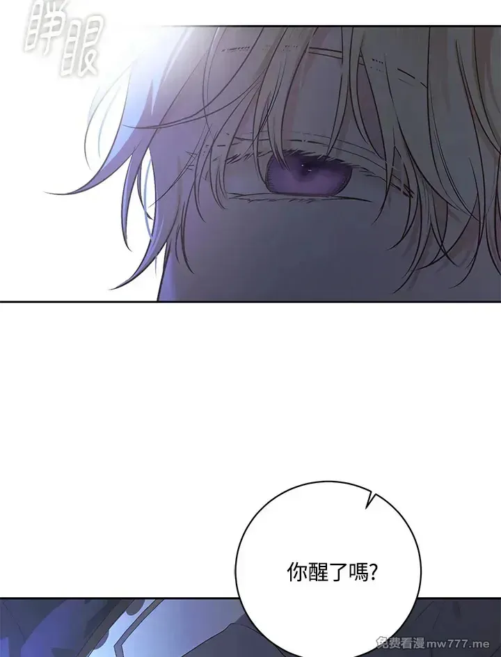 第116话72