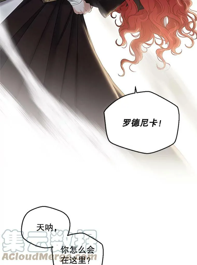 68.好久不见51