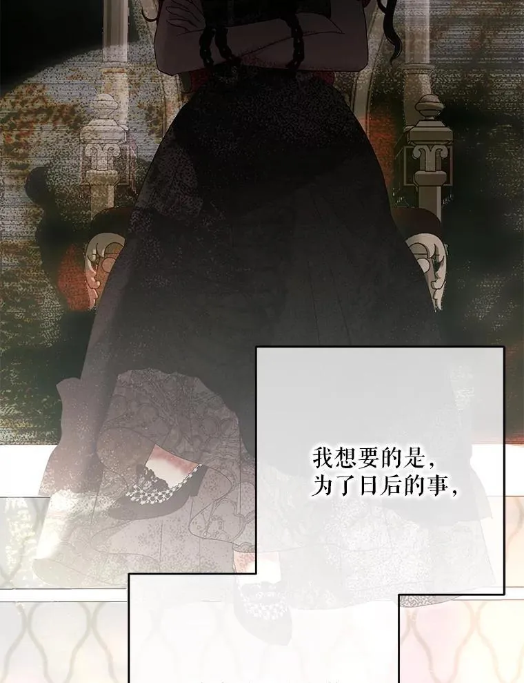 124.杀掉未来的我89