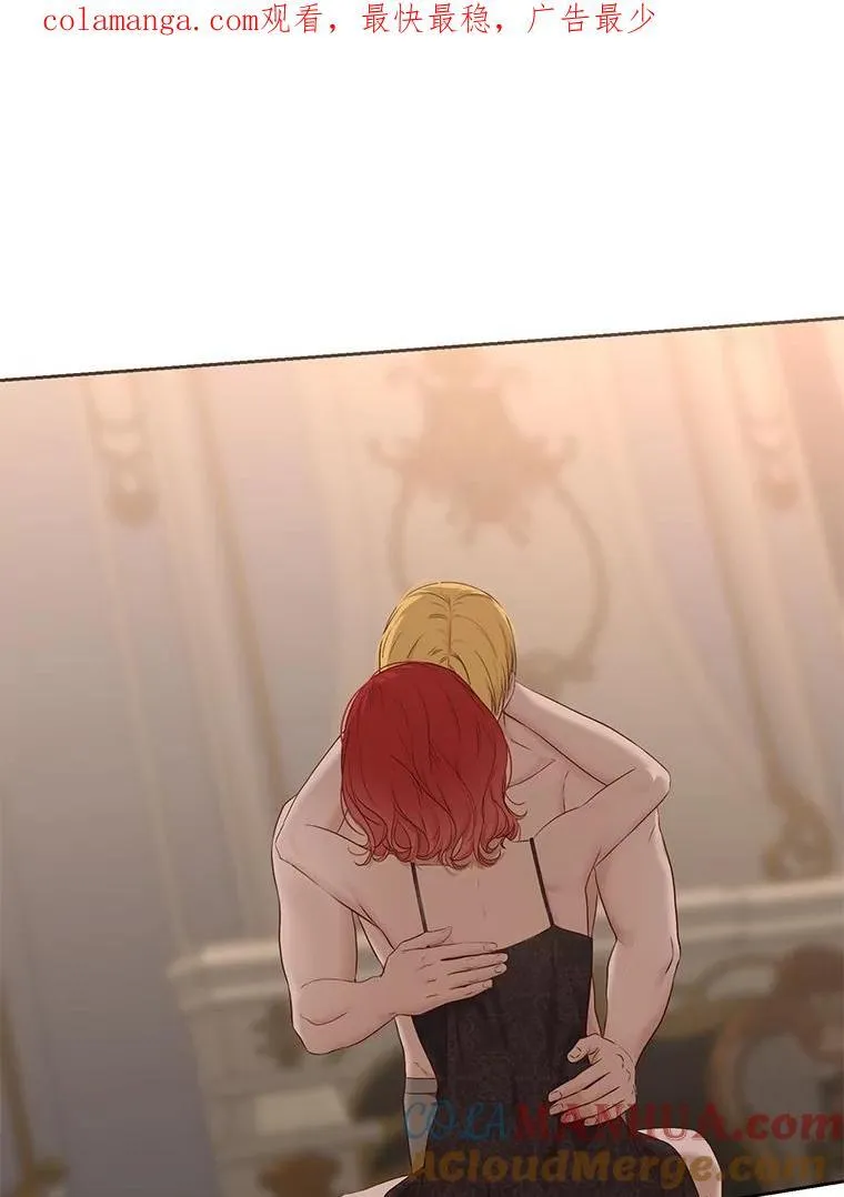 92.嫉妒98