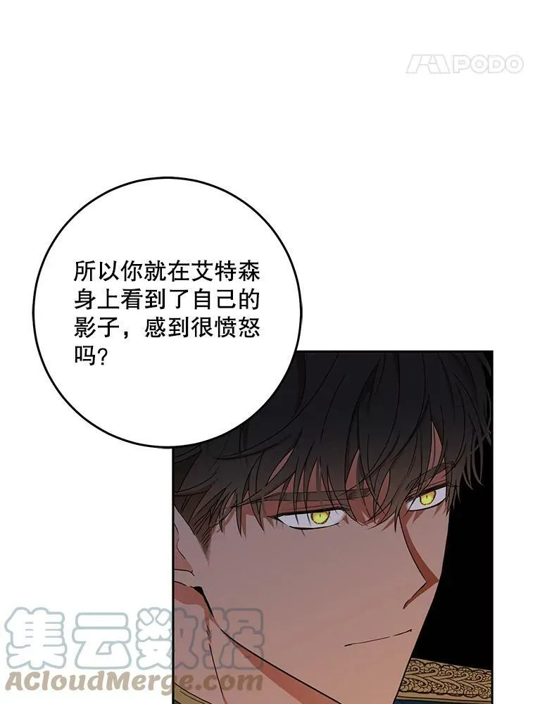 36.舞会48