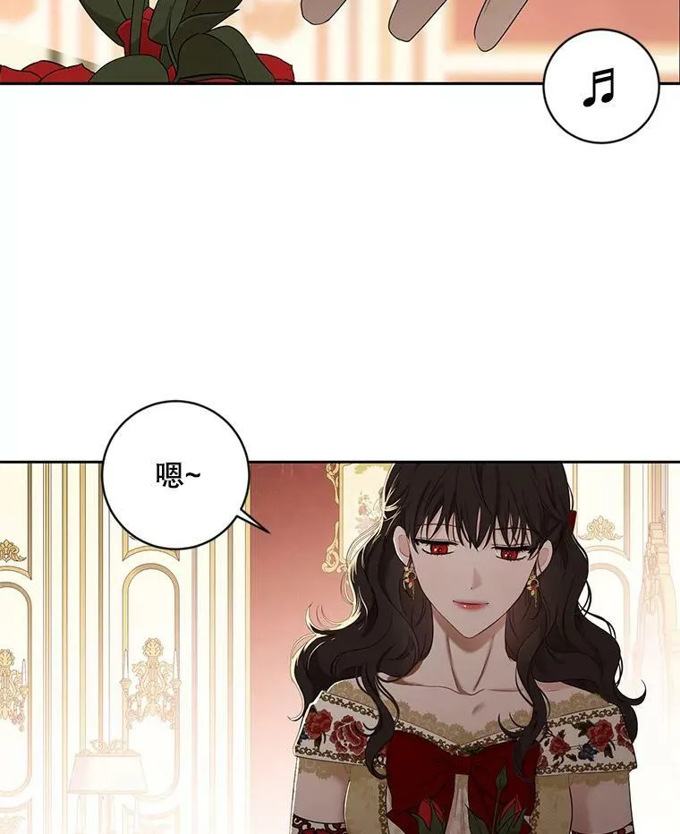 73.你怕死吗？68