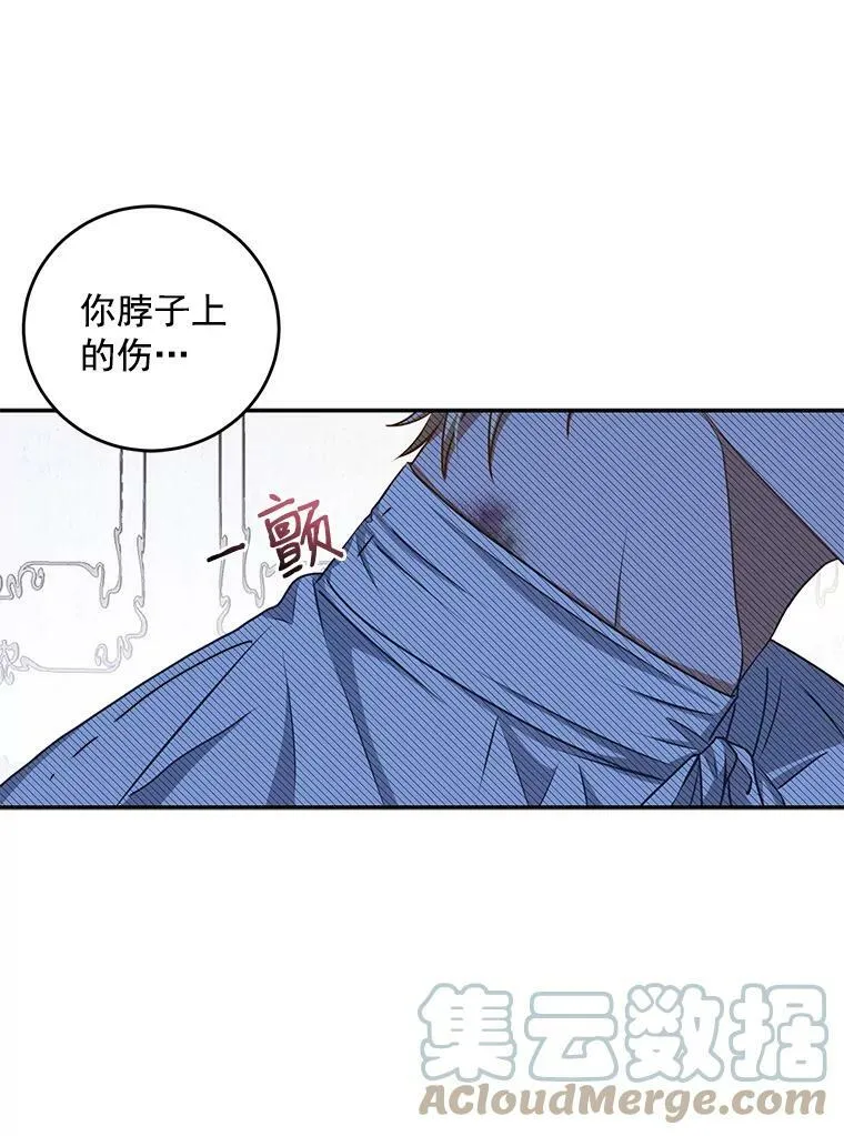 6.回到原点60