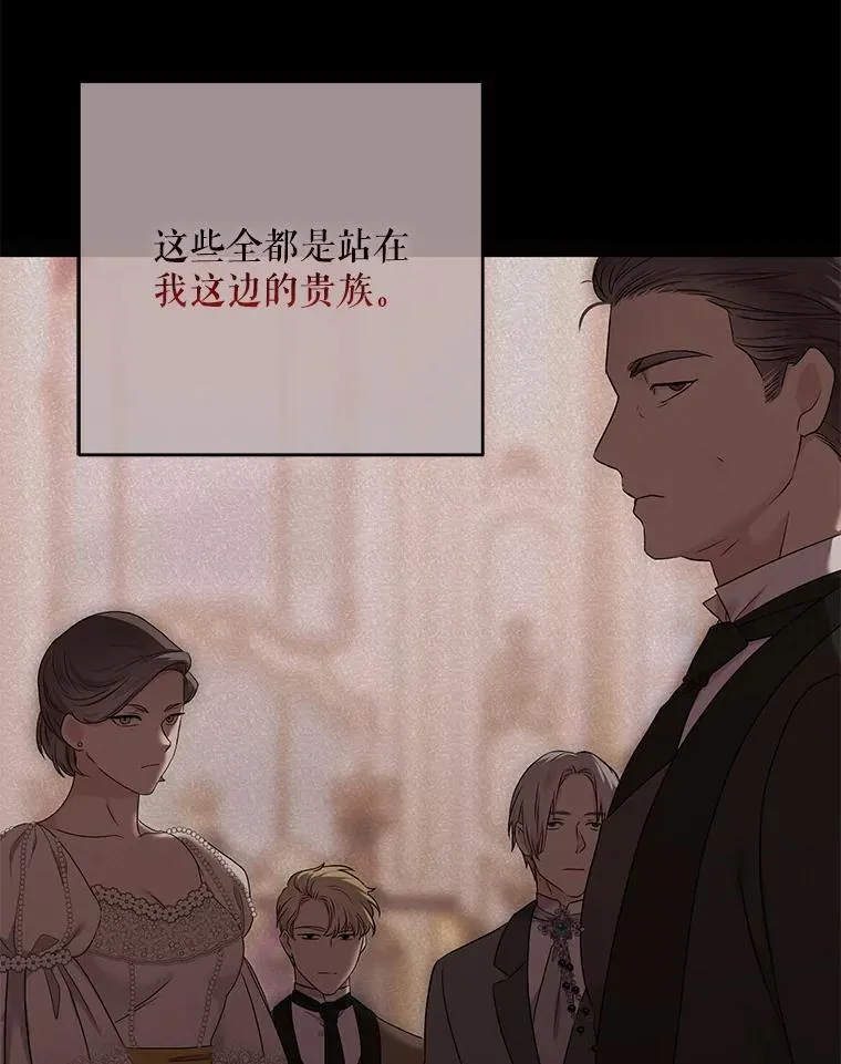 128.一切为了她2