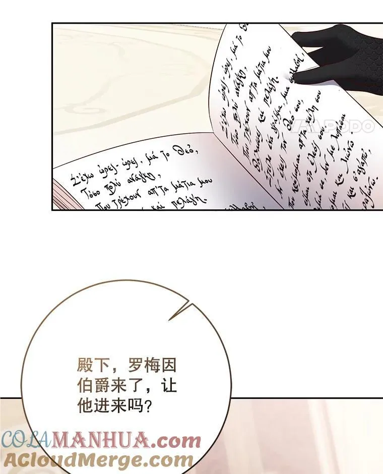 101.极尽作态21