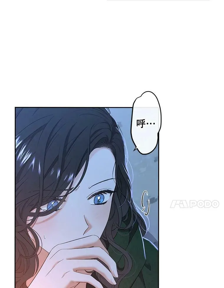 60.再次攻略53