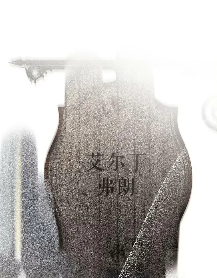 77.旧相识21
