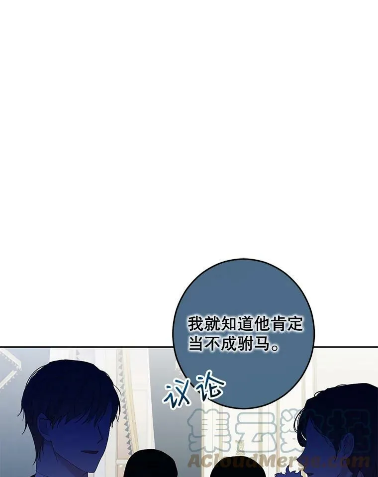 37.双向的关系12